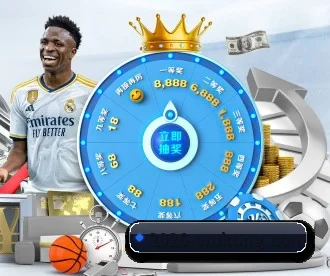悟空体育 APP（WukongSports）