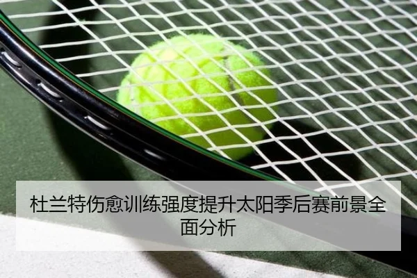 img_1792009713392_332_0_511.jpg（WukongSports）